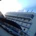 Altres