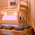 Serveis de l’habitació