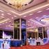 Sala de banquets