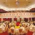 Sala de banquets