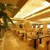 Sala de banquets