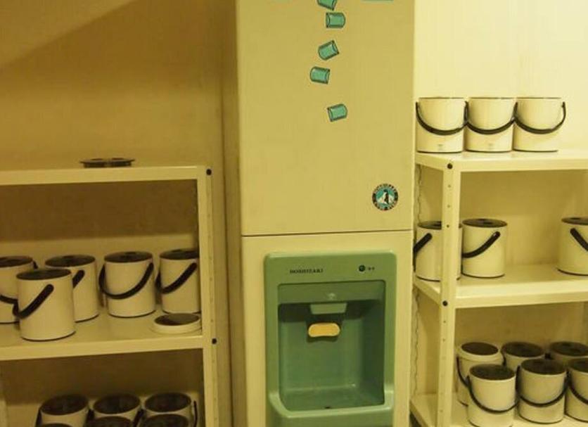 Serveis de l’habitació Foto