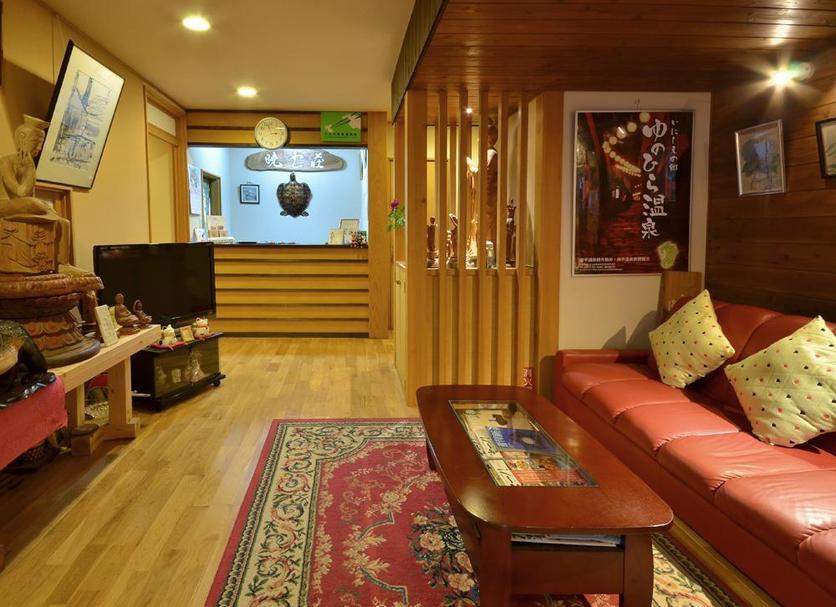 Sala Foto