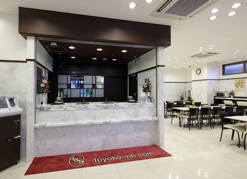 Recepció Foto