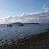 Altres