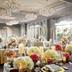 Sala de banquets