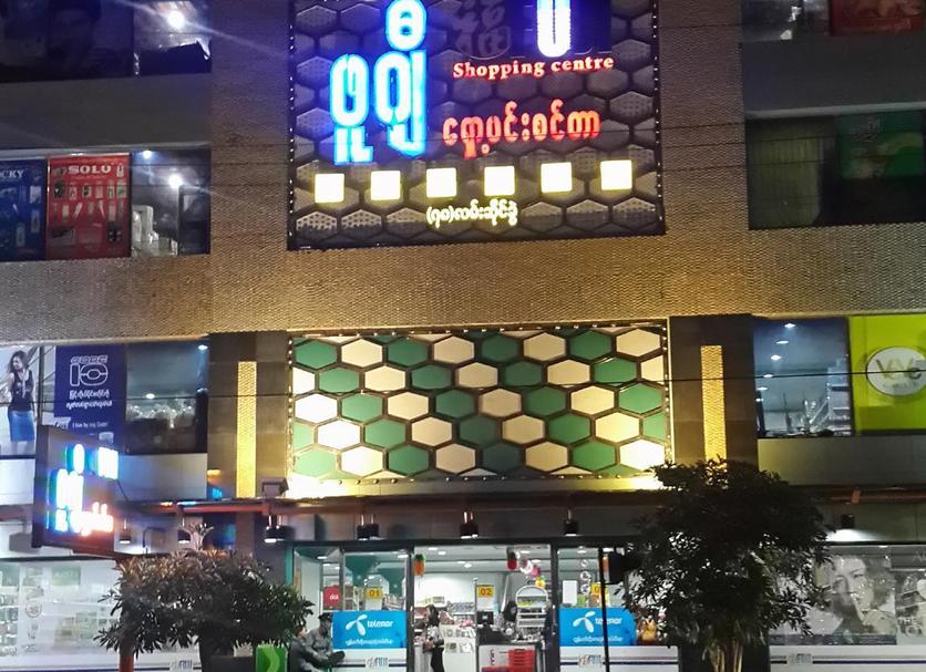 Edifici Foto