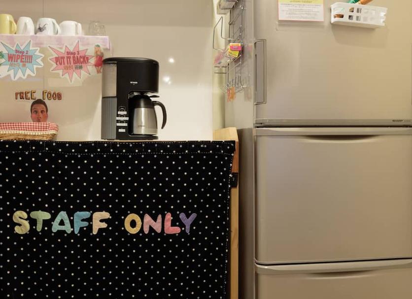 Serveis de l’habitació Foto