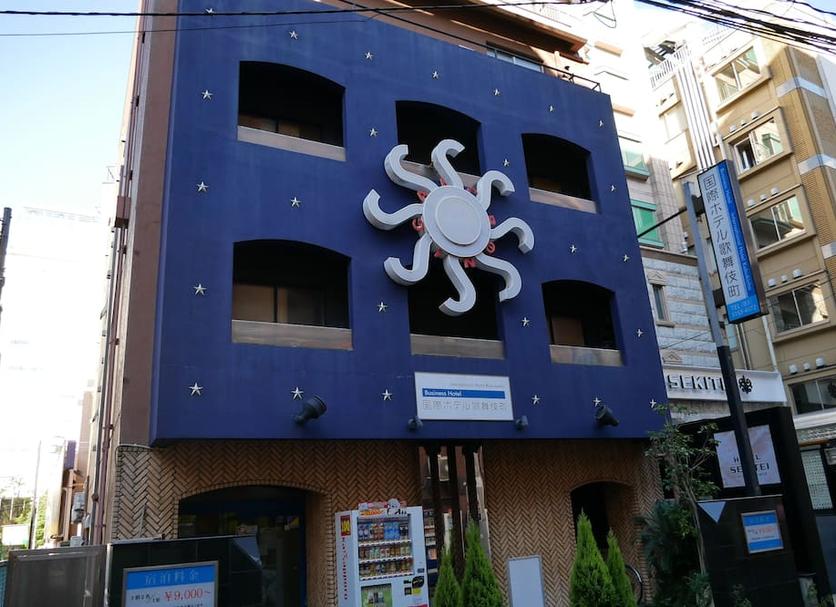 Edifici Foto