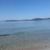 Altres