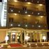 Edifici