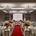 Sala de banquets