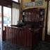 Recepció