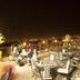 Altres