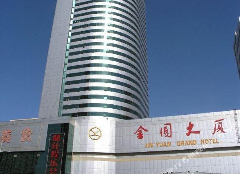 Edifici Foto