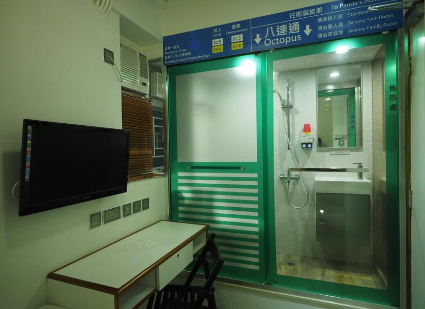 Serveis de l’habitació Foto