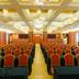 Sala de conferències