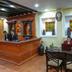 Recepció