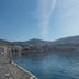 Altres