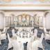 Sala de banquets
