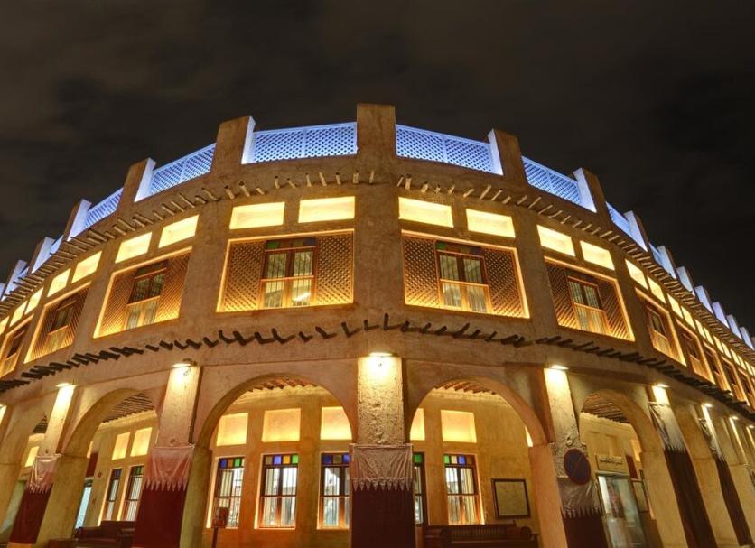 Edifici Foto