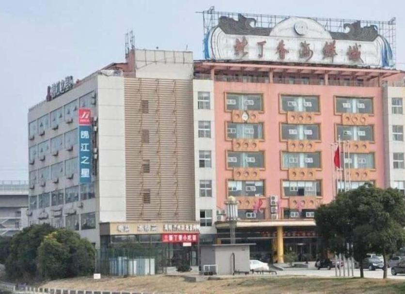 Edifici Foto
