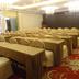 Sala de conferències