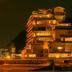 Edifici
