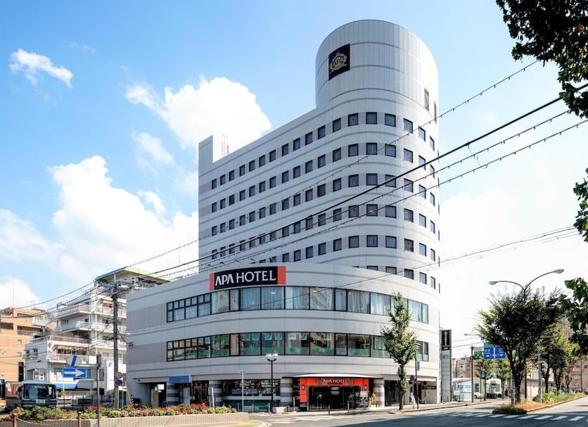 Edifici Foto