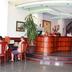 Recepció