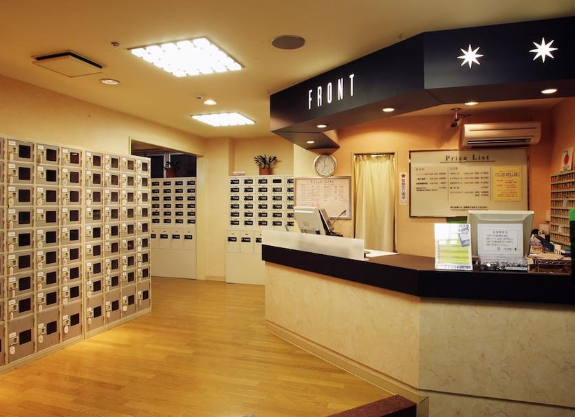 Recepció Foto