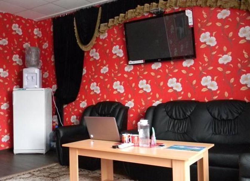 Sala Foto