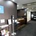 Recepció