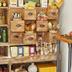 Serveis de l’habitació