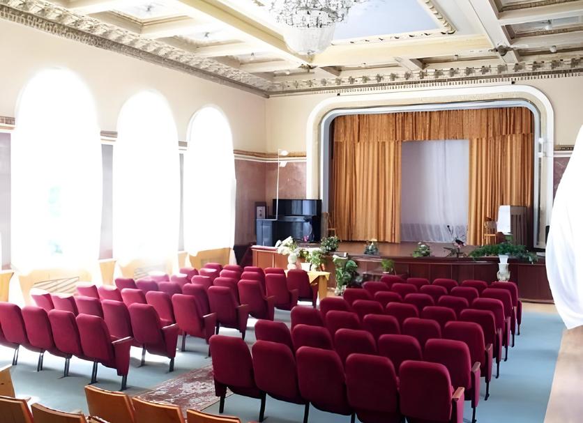 Sala de conferències Foto