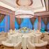 Sala de banquets