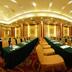Sala de conferències