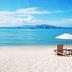 Platja