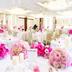 Sala de banquets