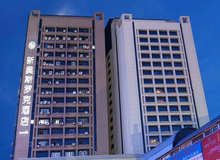 Edifici Foto