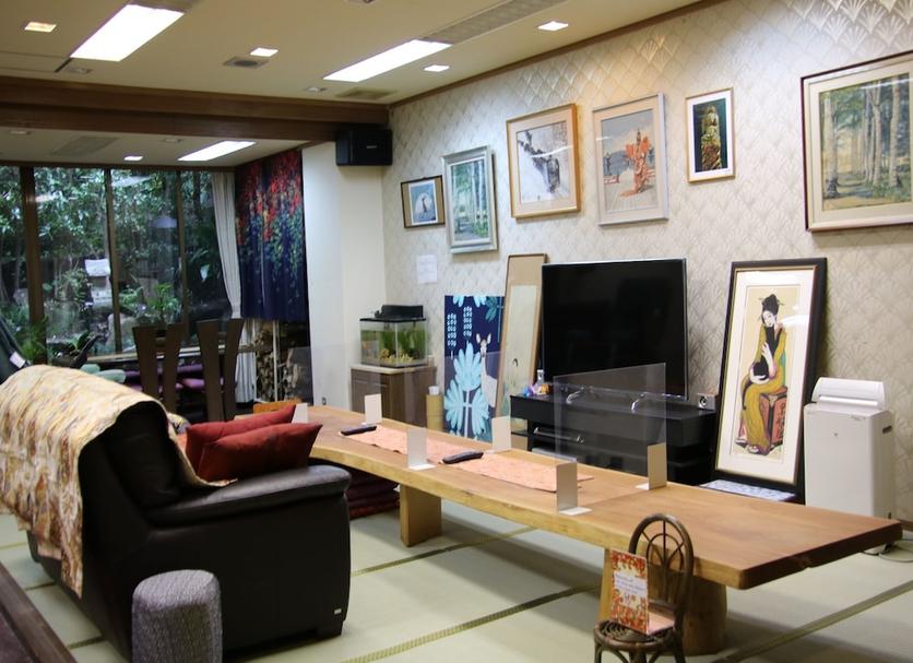 Sala Foto