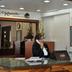 Recepció