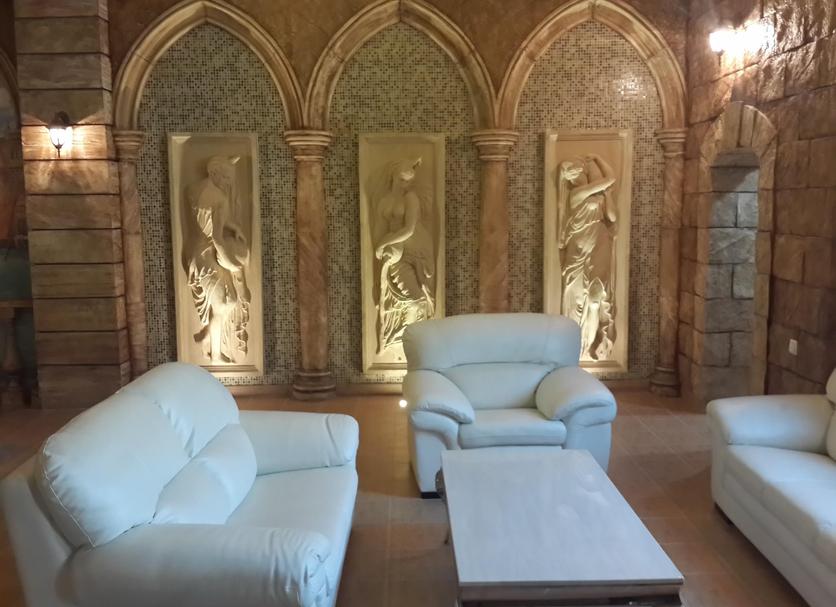 Sala Foto