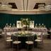 Sala de banquets