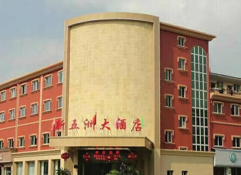 Edifici Foto