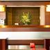 Recepció
