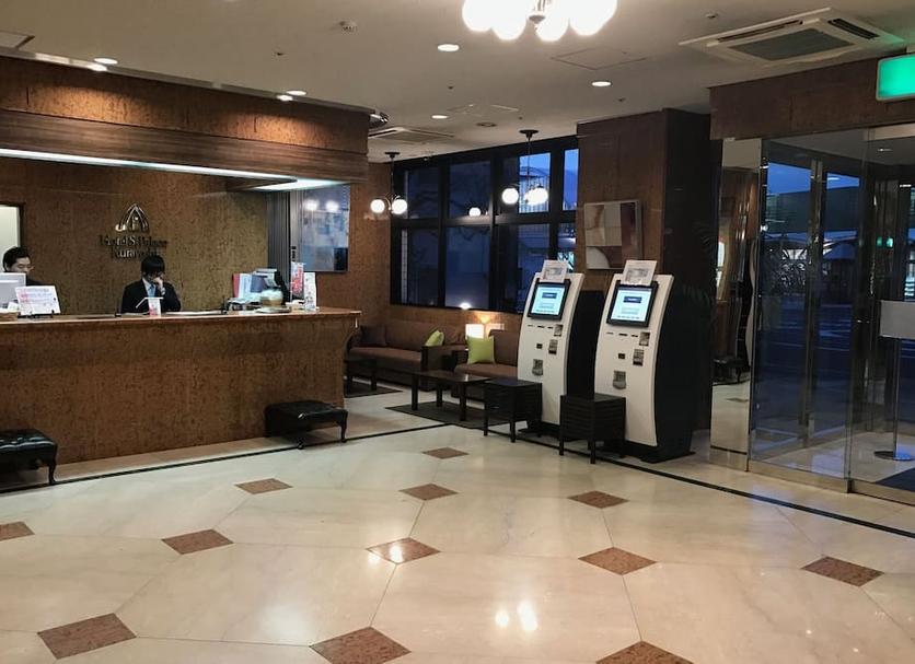 Recepció Foto