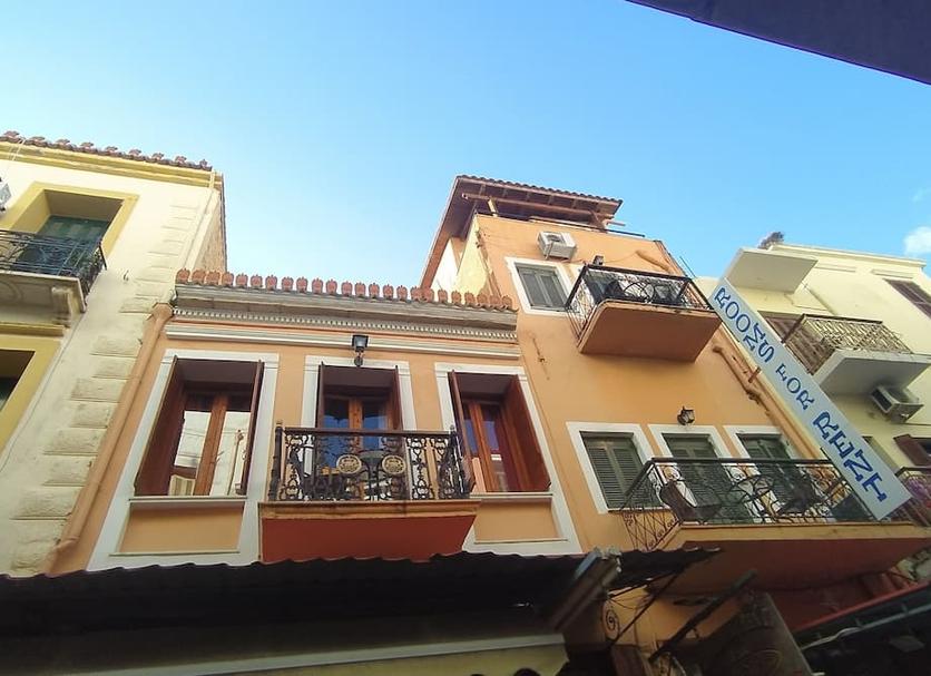 Edifici Foto