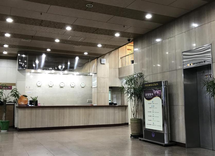 Recepció Foto