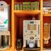 Serveis de l’habitació